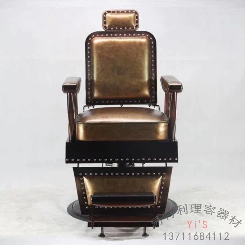 Hair Salon Retro Makeup Haircut Haircut Hairdressing rotary liftable can be put to the net red beauty head therapy massage chair
