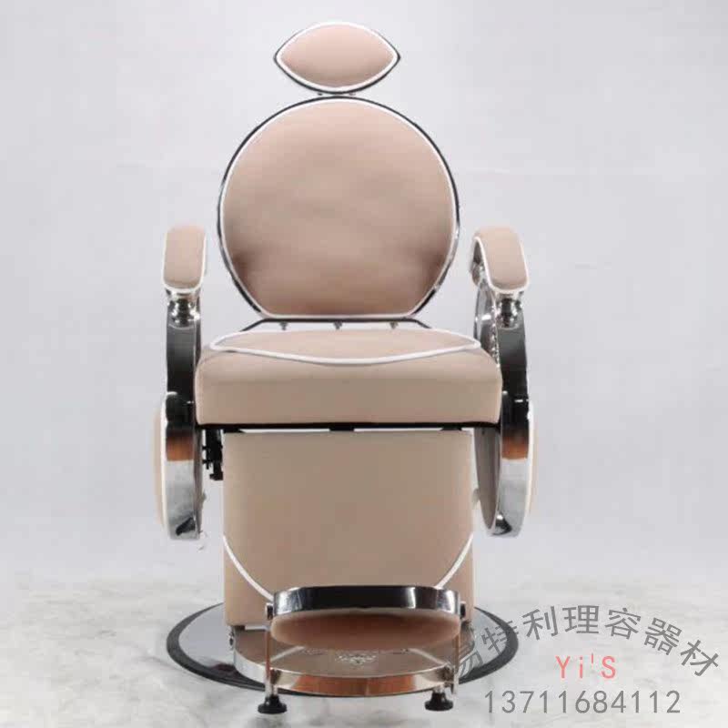 Hairdresshop Oil Head Large Chair Bar Can Liftable Upside Down Hairdreschery Chair Men Shave Beard Big Chair