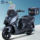 Jialing Industrial Jiapeng S series 150cc motorcycle fuel scooter national four EFI motorcycle для бездорожья может быть лицензирован mini 2