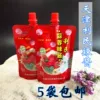 Товары от 赤峰味农家特产店