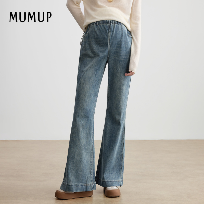 Mumup Maternity Denim Flared Pants for Spring and Autumn, Slimming and Height-Enhancing, Casual and Versatile Maternity Pants for Autumn Mumup Maternity Denim Flared Pants for Spring and Autumn, Slimming and Height-Enhancing, Casual and Versatile Maternity Pants for Autumn