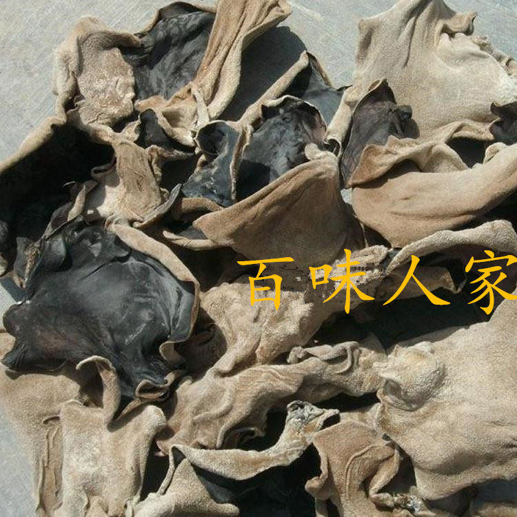 White-backed black fungus Basswood wool fungus rootless white-backed black fungus ground ear 250g