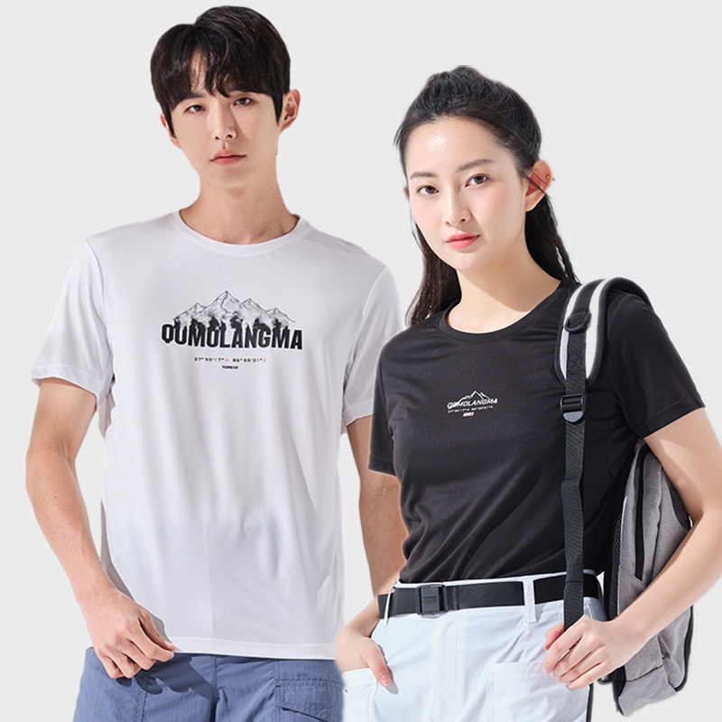 Pathfinder Speed Dry T-shirt for men and women 21 Summer new outdoor sports loose comfort round collar short sleeves TAJJ81053