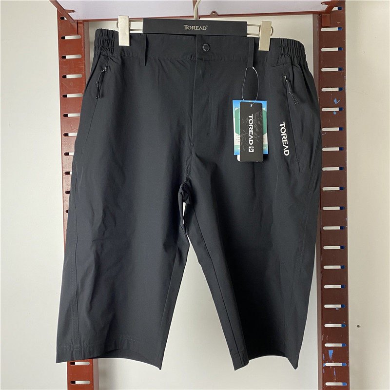 Pathfinder off-road pants for men and women summer new outdoor sports stretch casual comfortable five-point pants TAMI81193