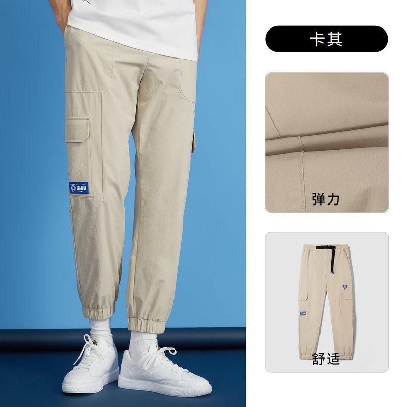 Pathfinder speed dried pants for the man 22 Spring and summer new outdoor leisure light elastic cotton sensory travel TAMK81666