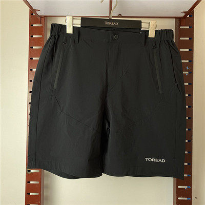 Pathfinder speed - dry shorts for men Spring and summer outdoor athletic foot breathable casual shorts TAMI81401