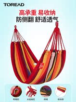 Pathfinder Hammock Spring Summer Outdoor Camping Excursions breathable office Canvas Hanging Bed Thickened and Anti-Overturning Swing