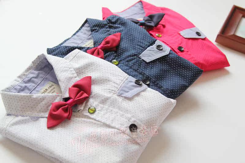 Chemise garcon à manche longue - Ref 2076507 Image 7