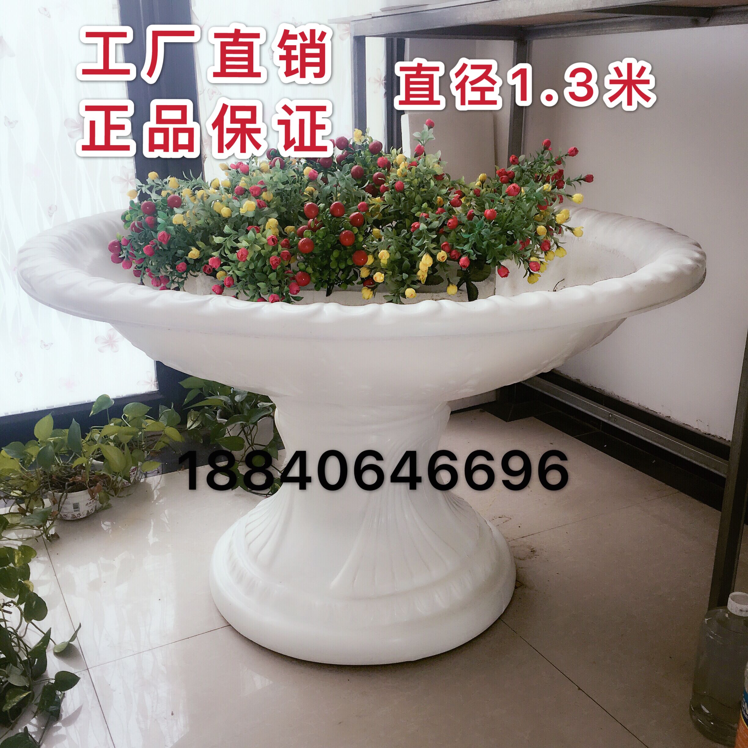 Park Square Flower Pots GRP Eurostyle Flower Bowl Green Plant decorative resin Synthetic Outdoor Outdoor Flower Beds-Taobao