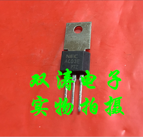 NEC AC03E New imported bidirectional semiconductor control rectifier ...