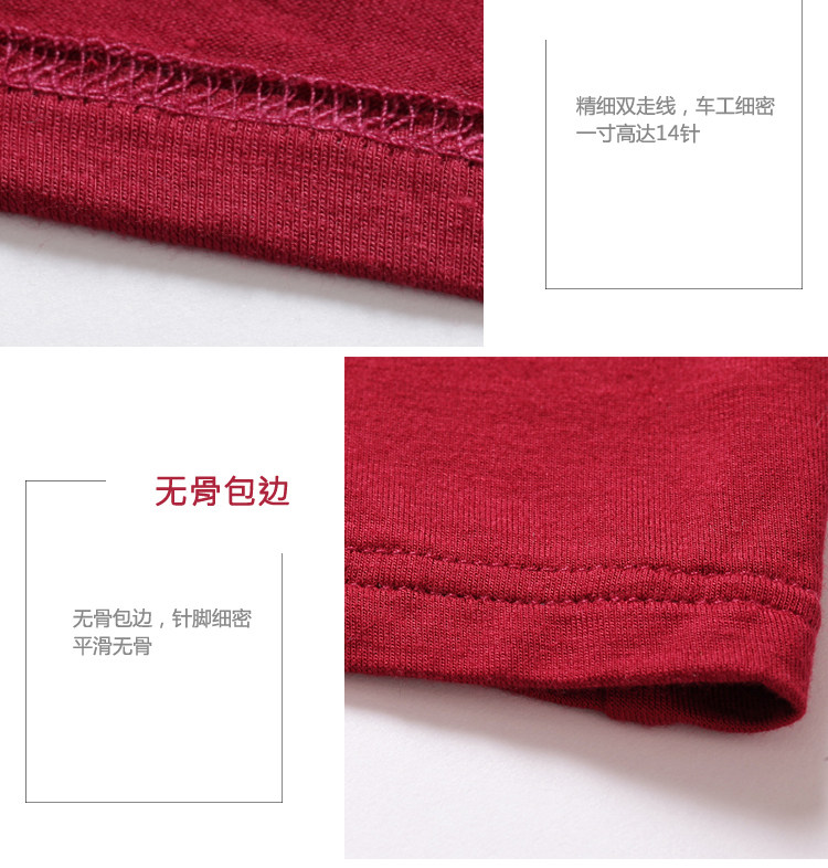 Peignoir jeunesse - Ref 594408 Image 24