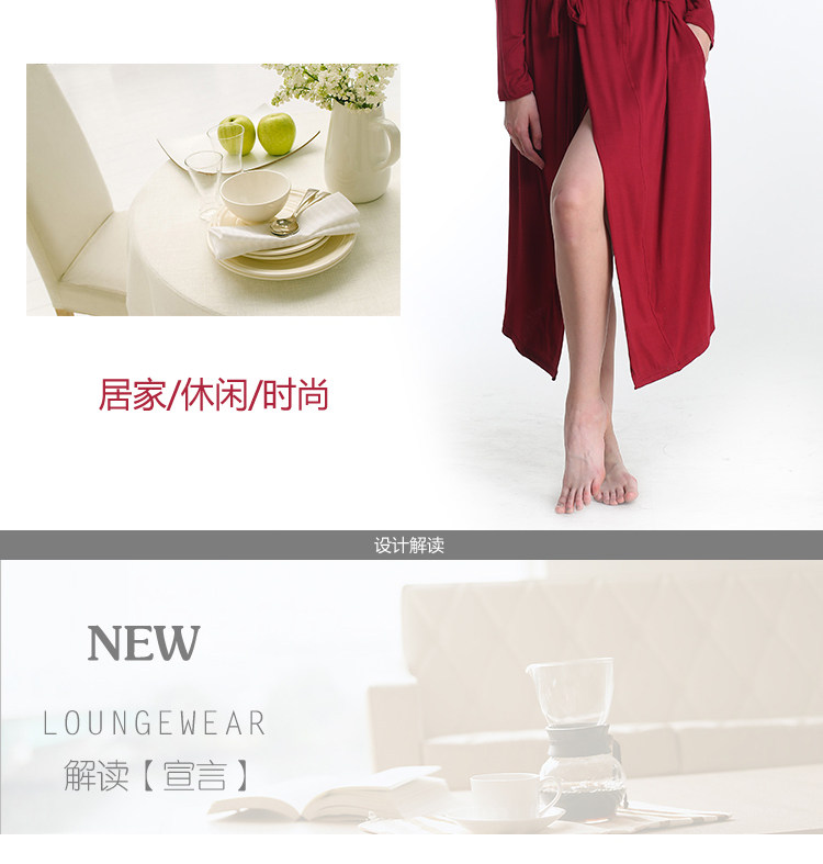 Peignoir jeunesse - Ref 594408 Image 13