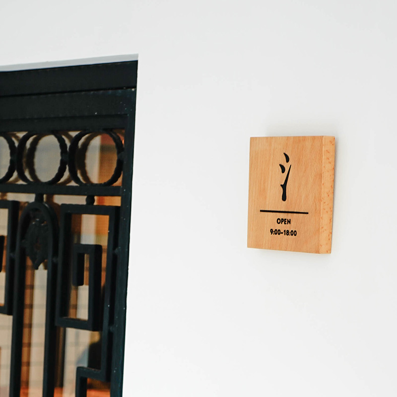 ins Japanese house number listing custom wooden villa homestay coffee cake shop studio design decoration