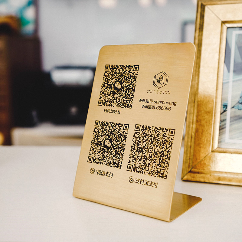 Ins brass custom Alipay QR code collection card WeChat money collection code flower shop coffee shop table payment code
