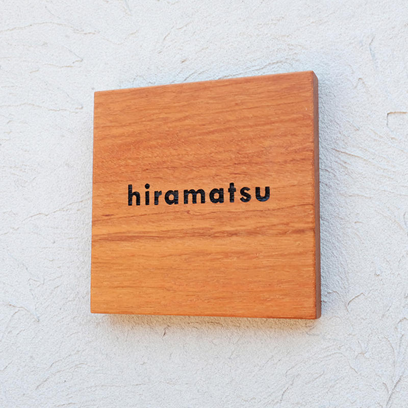 Sanmukura Creative Japanese Fresh Listing Wooden Coffee Shop House House House Studio Design and Decoration