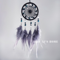 (Xiao Lijia) Original Blue Tiger Eye Catcher Dream Net Car Hanging Home Accessories Gray Pandings