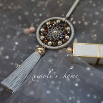 (Xiao Lijia) Original light luxury car hanging ornaments catchment dream net material package to send boys birthday gifts