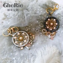 (Original) No matter the night or the day Happy Sad I am by your side to catch the dream net keychain car hanging