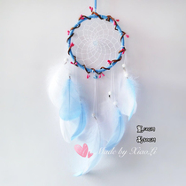 (Xiao Lijia) Original Dream Catcher wind chime hanging decoration material package diy dream night light orchid