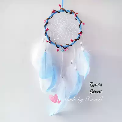 (Xiao Lijia) Original Dream Catcher wind chime hanging decoration material package diy dream night light orchid