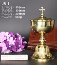 Holy Communion Cup Mass Supplies Liturgical Supplies Holy Grave Holy Objects Pure Copper Model J8-1