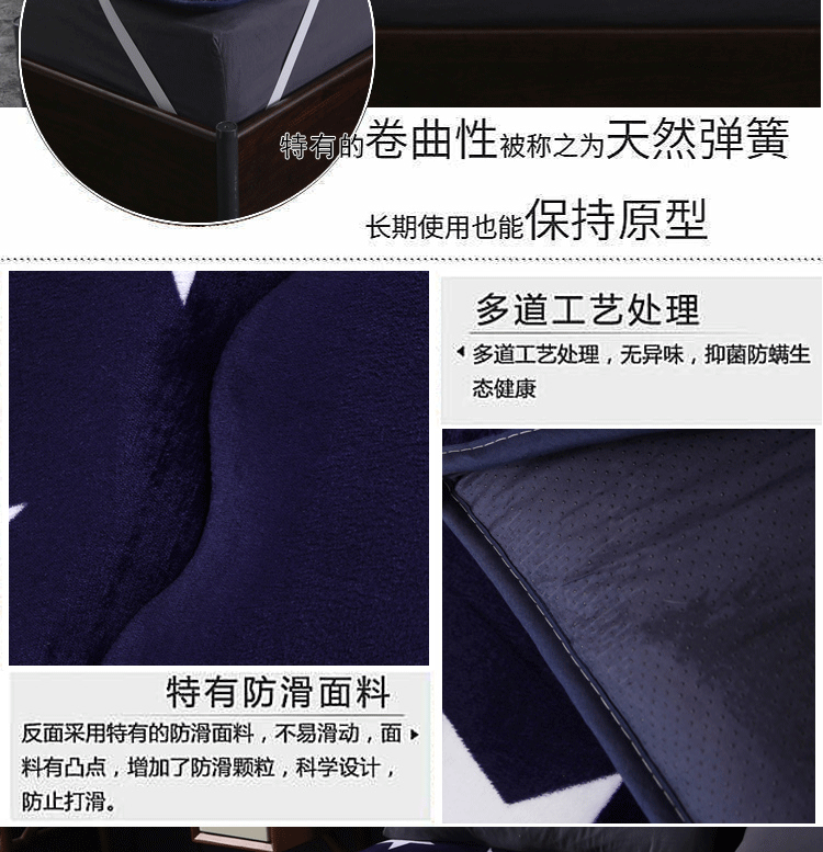 Tấm đệm mền chống trượt nệm ngủ 1,8 m 1,2 ký túc xá đại học chuyên dụng sàn gấp đơn dày nệm 1m4