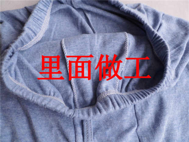 Mùa thu và mùa đông quần cotton nam mùa thu quần cotton ấm quần đơn mảnh quần cotton mùa xuân và mùa thu quần legging mỏng quần tất nữ