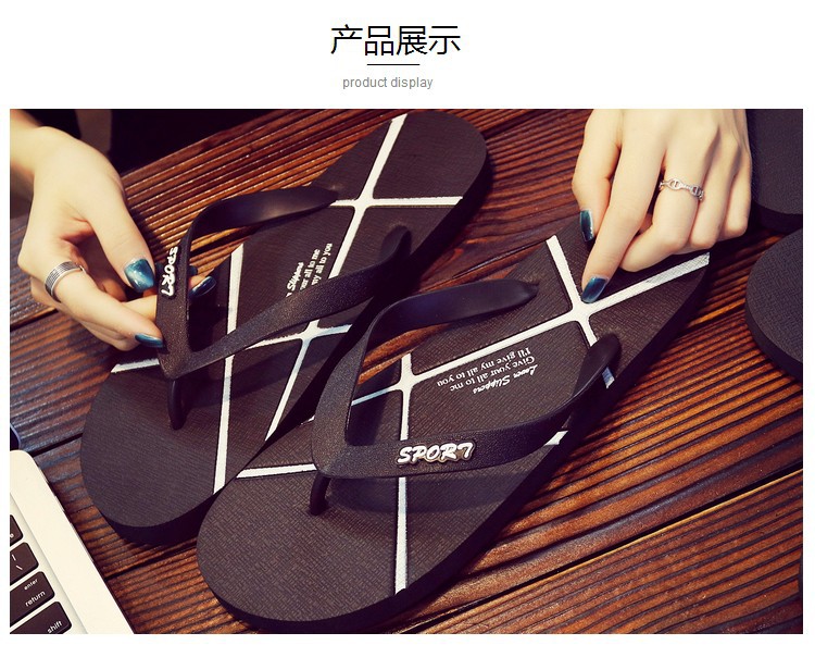 Mùa hè nam non-slip flip-flops cao su đáy mềm của nam giới ván ép dép bãi biển cá tính kéo triều nam dép sinh viên