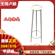 Lulin sedimentation bacteria detection bracket tripod-type 304 stainless steel can place petri dishes for microbial experiments