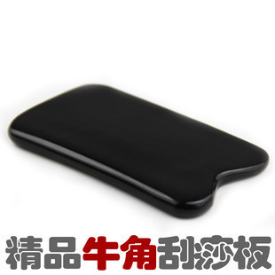 黑牛角四方块刮痧板加厚四方形身脸腰面部刮痧片