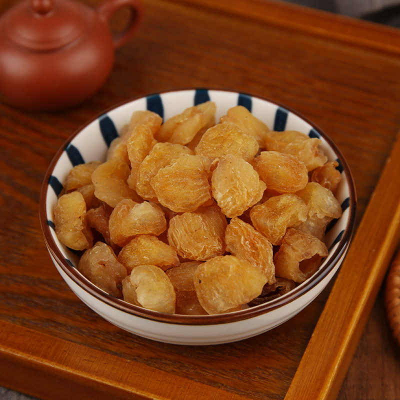 Putian super longan meat seedless longan meat shellless dried longan 250g (no smoked sulfur) baking