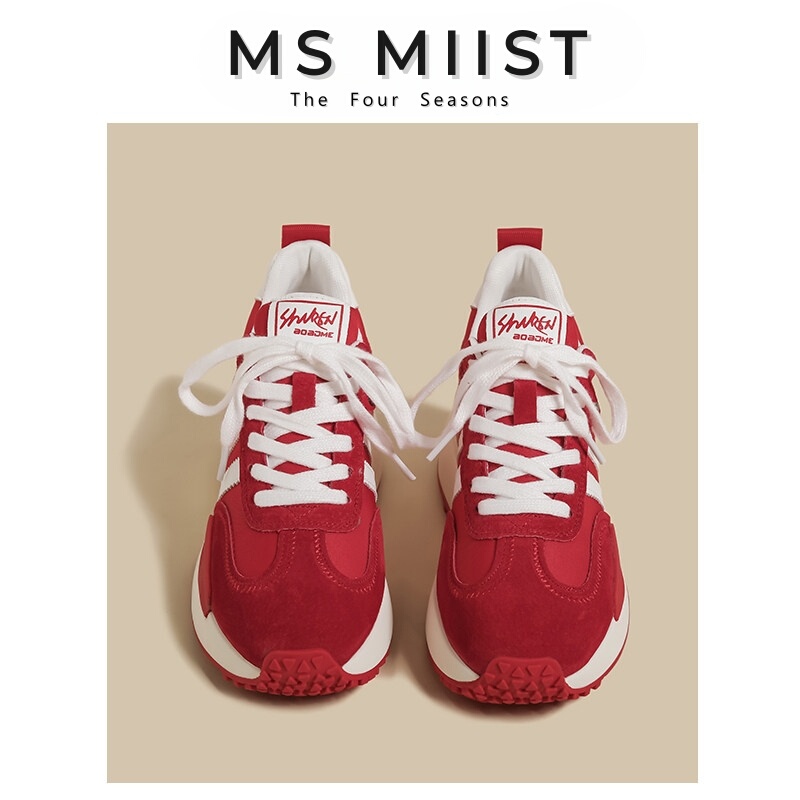 British Genuine Leather Thick-Soled Red Agande Sneakers for Women, Summer 2026 New Style, Super Popular Casual Sports Dad Sneakers