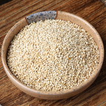 Northeast selection of white quinoa 500g Packaging farmhouse Self-planted coarse grain 5 cereals Cereal Baby Cook Porridge Rice New Quinoa Rice