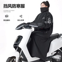 Military coat winter cycling plus velvet thickened long cold-proof clothing cold storage Russian minus 40 degree cotton coat