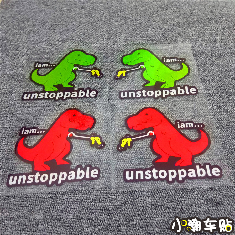 Car Personality Creative Retrofit Dinosaur Cars Stickers Locomotive Tide Stickers Scratches of nets Red Tide Electric Bullet Train Stickers