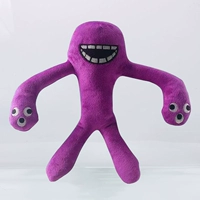 Purple Six Eyes Class