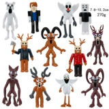 Игровая периферия 99night полный персонаж фигурка лес 99 ночь животное кукла модель детская новая игрушка своими руками