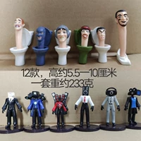 12 туалетов B