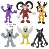 Игровая периферия 99night полный персонаж фигурка лес 99 ночь животное кукла модель детская новая игрушка своими руками