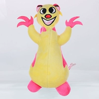 Светло -желтый красный желтый кот