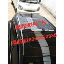 12v Car battery charge 100W Half flexible monocrystalline silicon solar panel Photovoltaic outdoor power generation RV