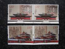 2016-16 Longxing TemplePackage