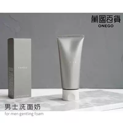 Brand authorization) Japan THREE men's facial cleanser cleansing oil control mild cleaning facial cleanser 80g