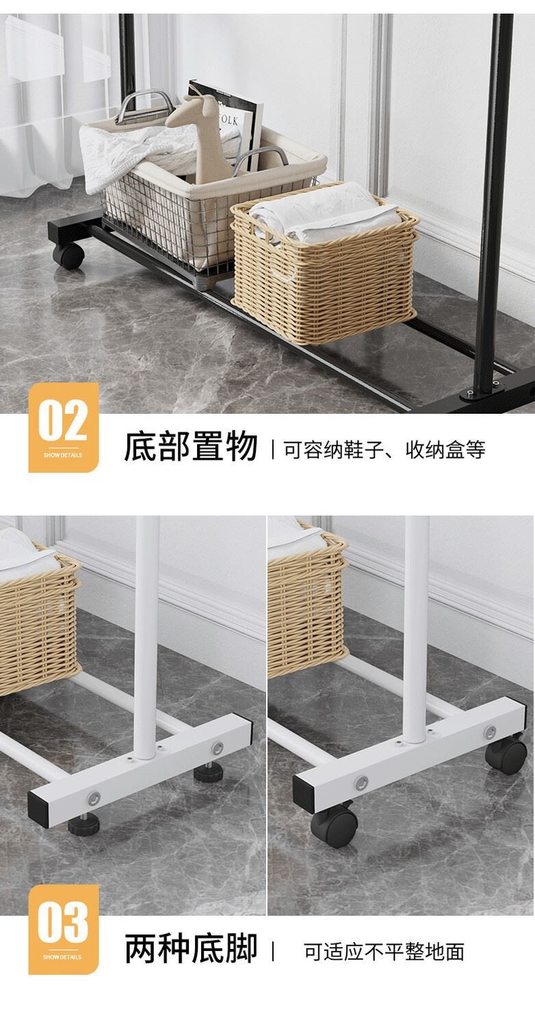 Клипса стойки 学生宿舍用落地衣架晾衣架外套折叠阳台晒衣服家用置地卧室晾衣杆