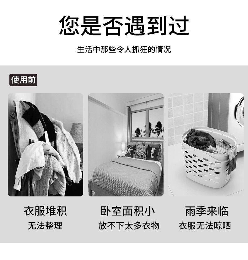 Клипса стойки 学生宿舍用落地衣架晾衣架外套折叠阳台晒衣服家用置地卧室晾衣杆