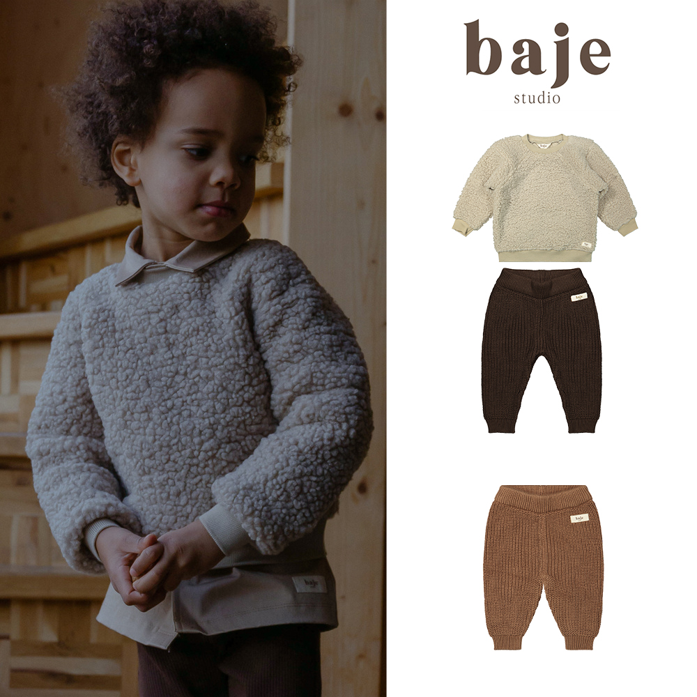50 - Don't change Dutch baje FW 22 Fall - Winter children's baby plug long - sleeved jewelry knitted pants