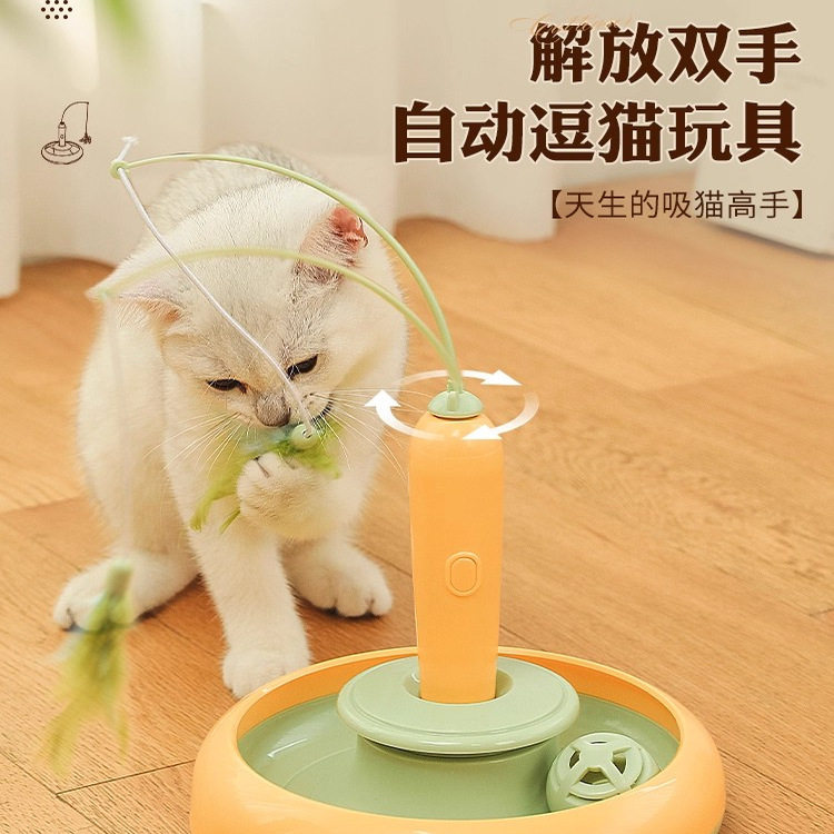 The Japanese cat toy carrot roller automatically makes a cat stick electrically spinning feathers and a cat to a kitten.