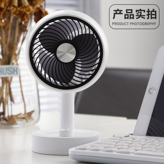 Infinite Desktop USB Rechargeable Mini Fan for Student Dormitory, Handheld, Convenient, Mini Office Desk Fan, Silent, Strong Wind