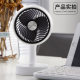 Infinite Desktop USB Rechargeable Mini Fan for Student Dormitory, Handheld, Convenient, Mini Office Desk Fan, Silent, Strong Wind