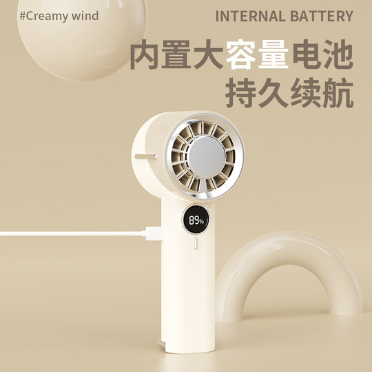 Ice-Cooled Handheld Mini Fan, USB Rechargeable, Portable Semiconductor Cooling Device, Powerful Wind
